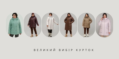 Banner from design