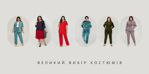 Banner from design